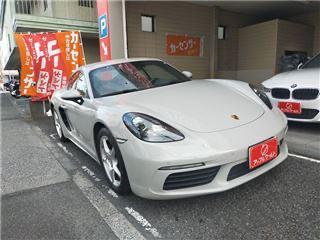 スポーツカーの買取実績