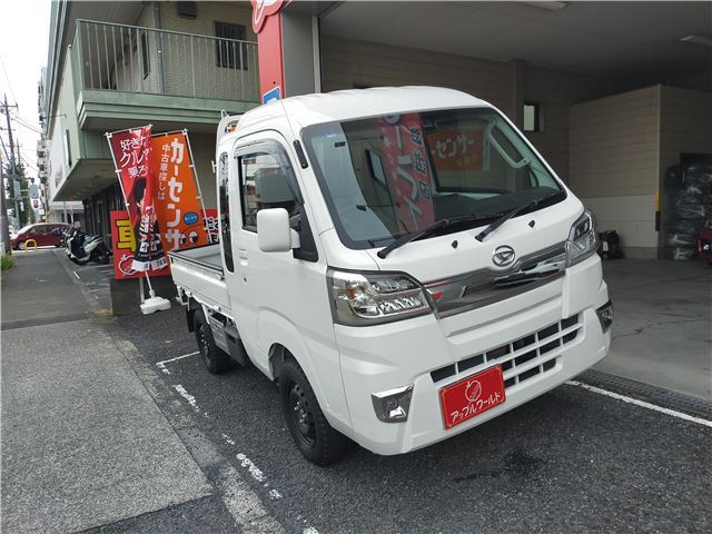 軽トラックの買取実績