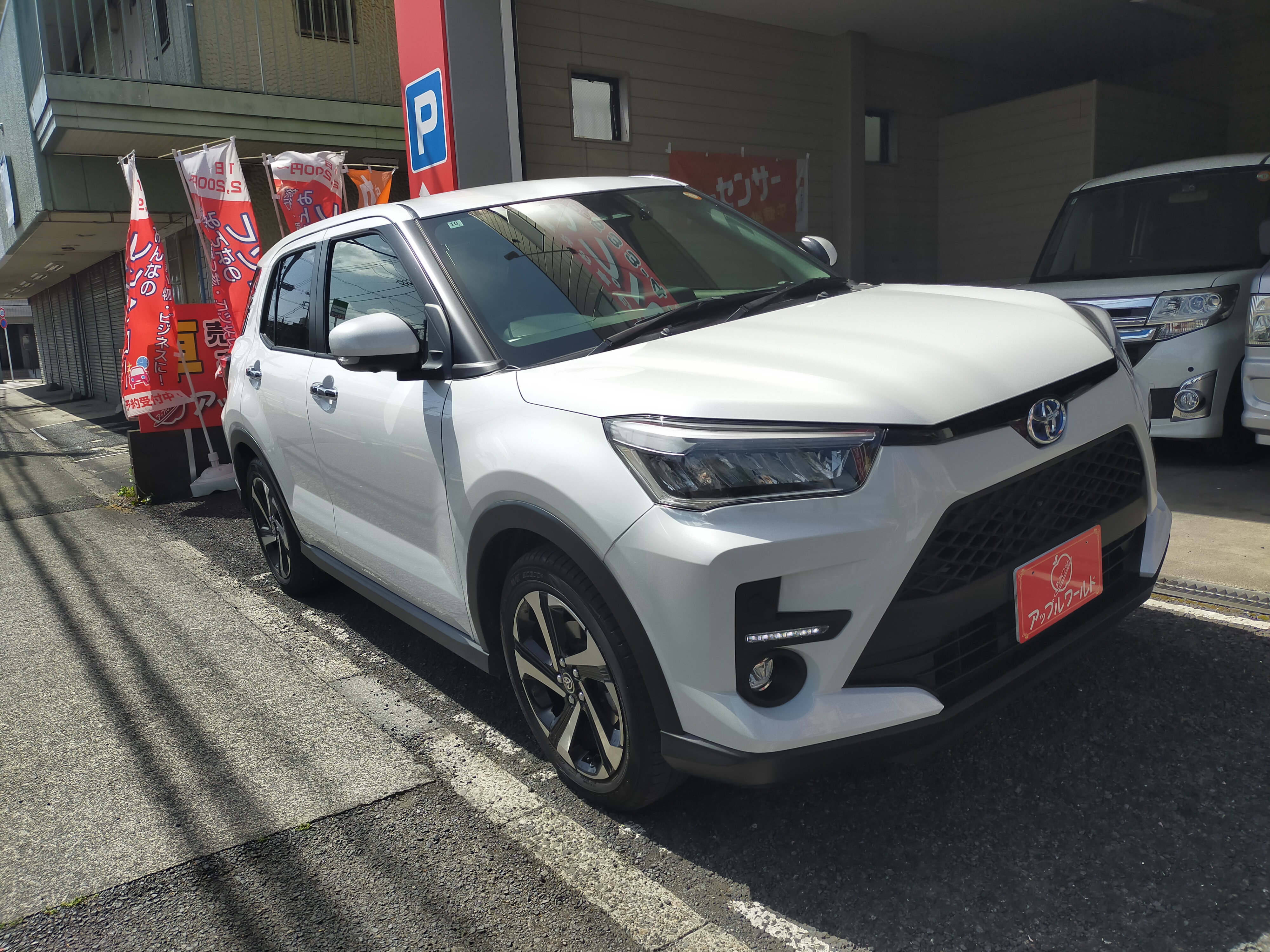 SUVの買取実績